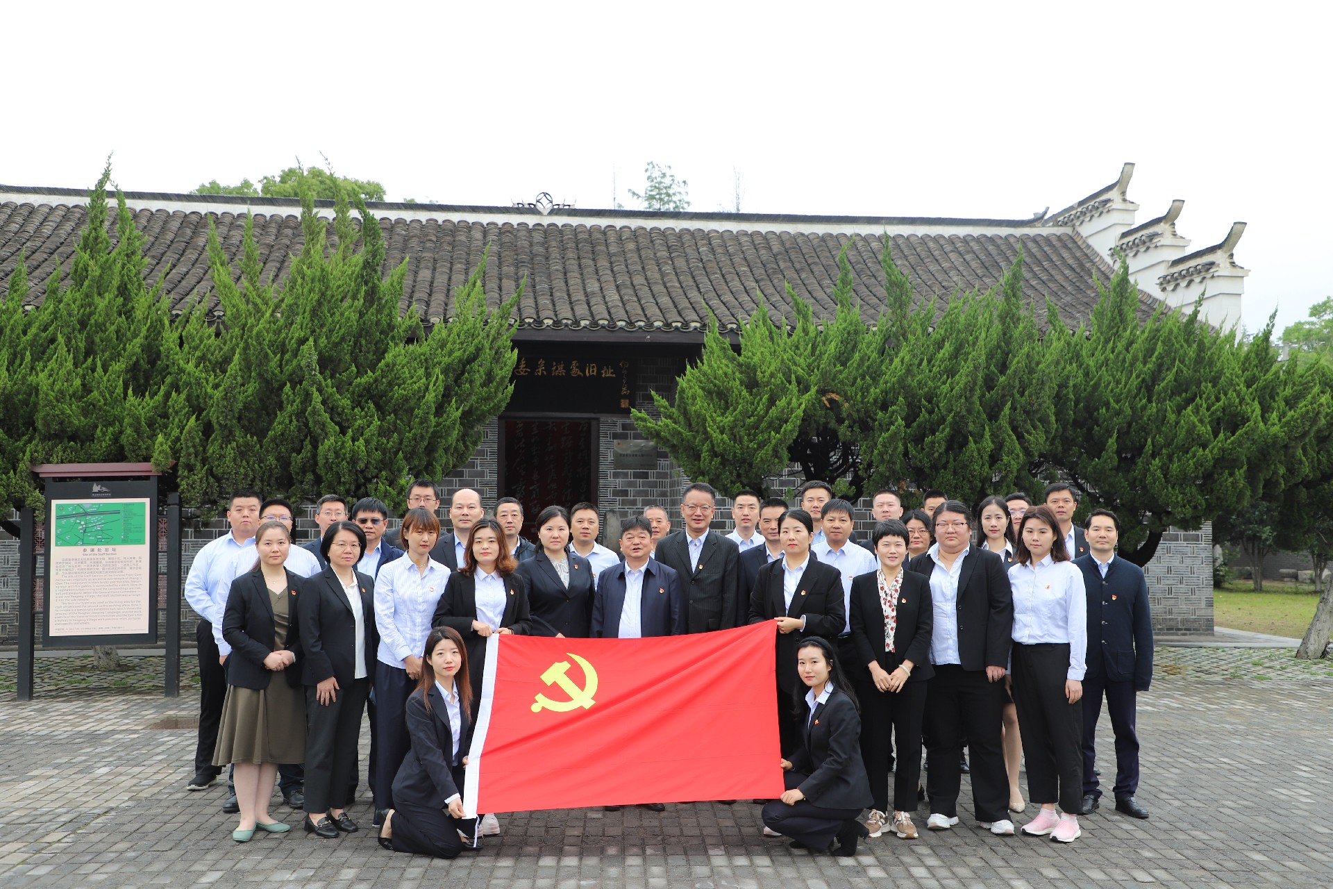 渡江.jpg