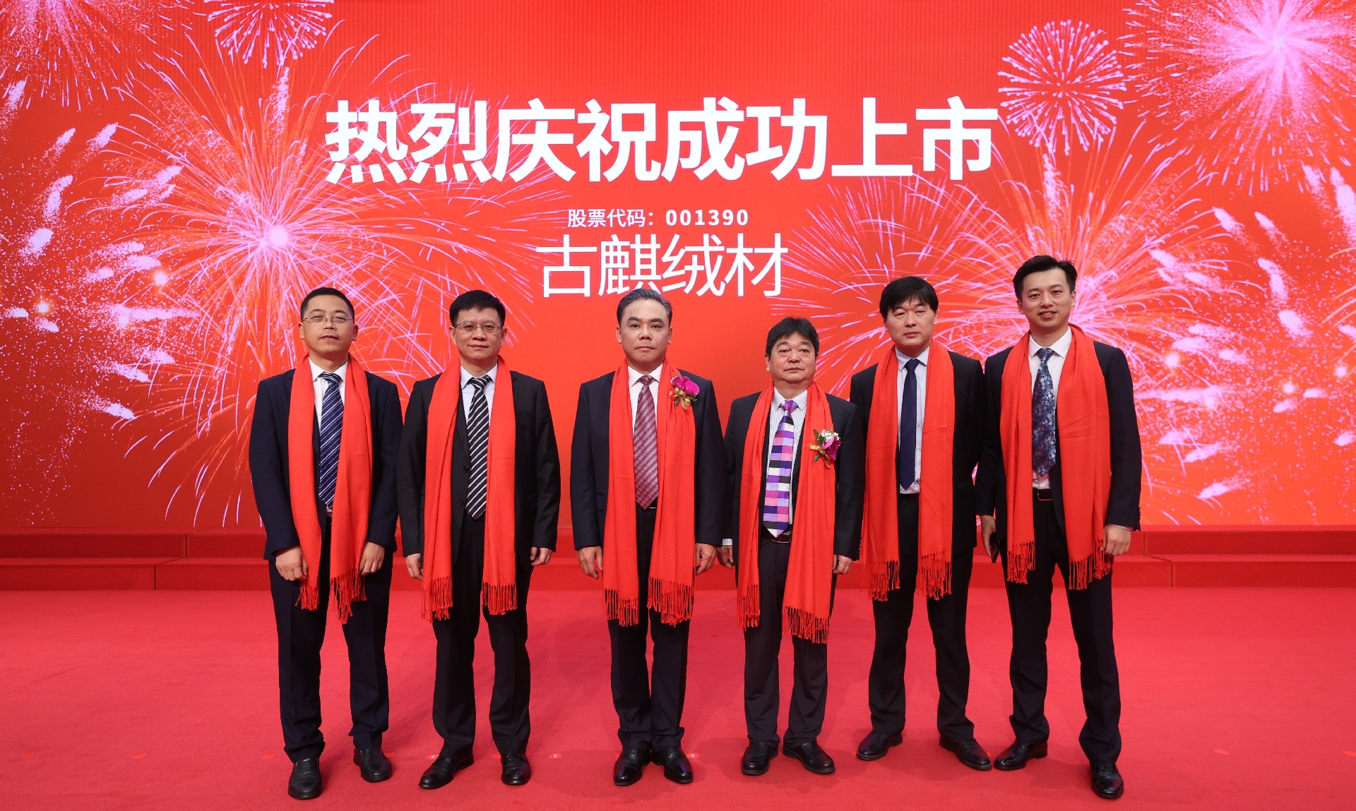 1748514208127531.jpg 图片2.jpg
