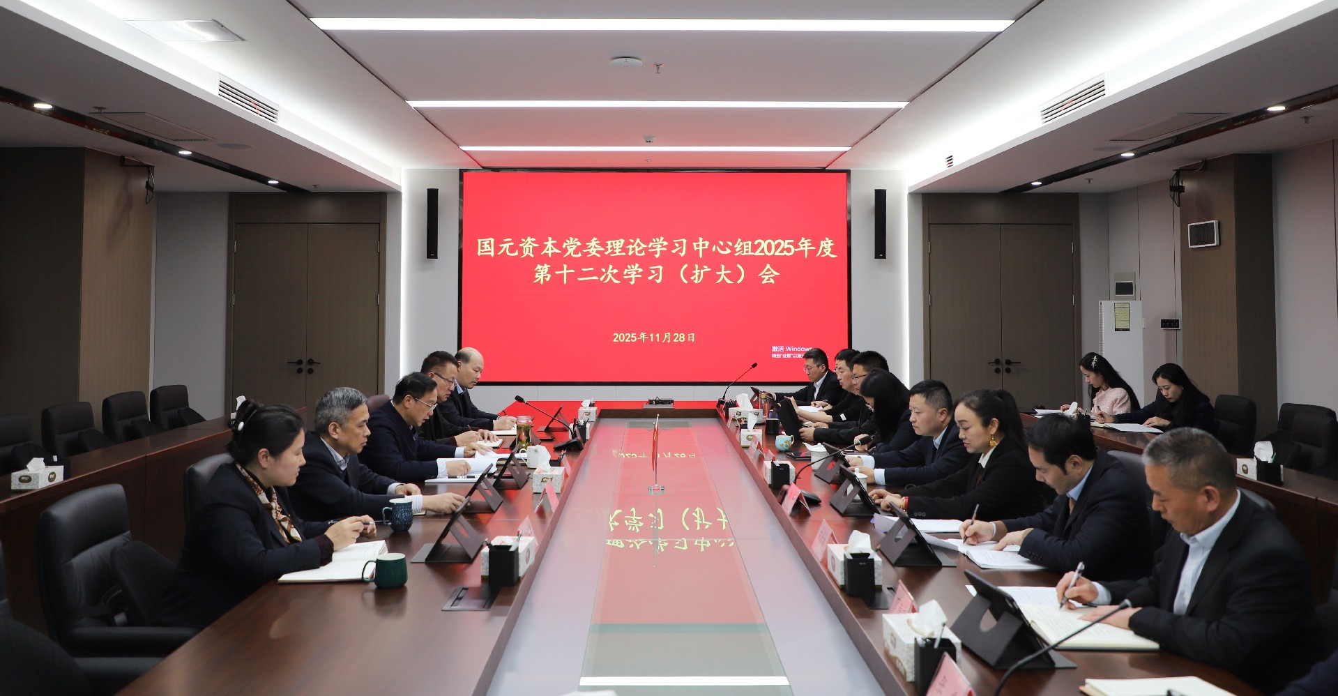 剪裁调光矫正后定图.jpg