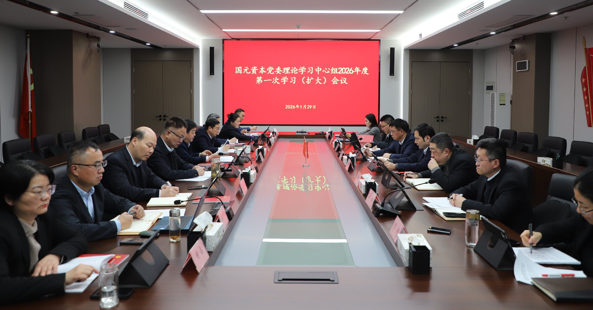 修改后定图.jpg