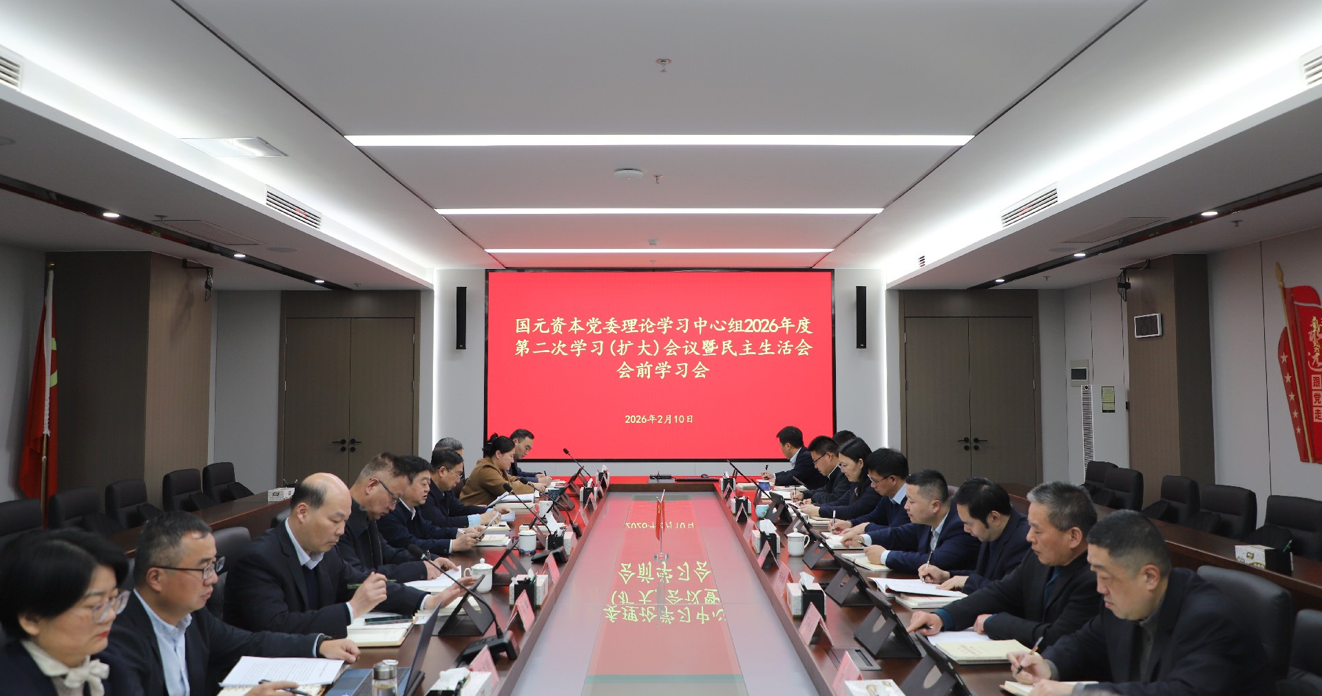 修改后定图.jpg