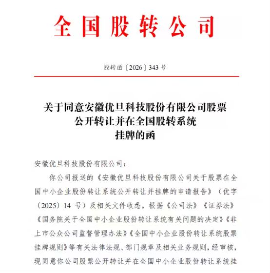图片.jpg