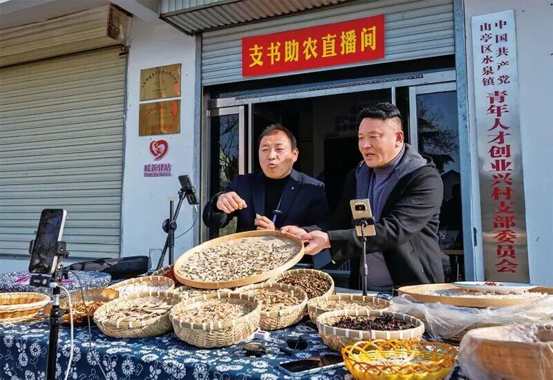 图片2.png